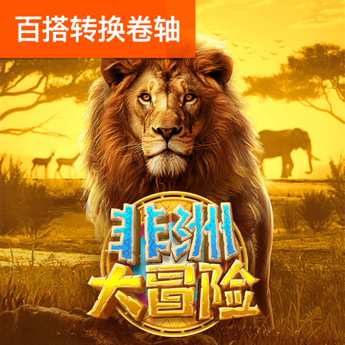 kaiyun体育app手机下载