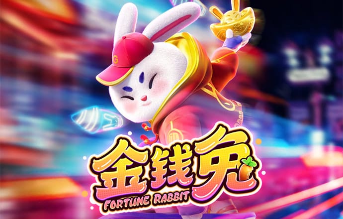 威廉体育官方app下载