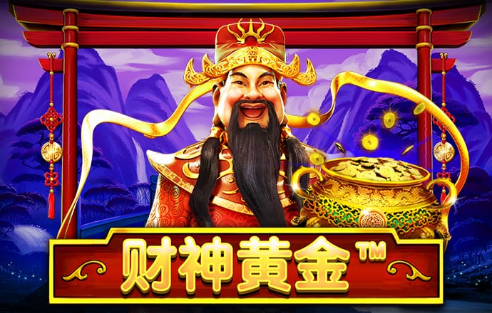 888彩票app下载中心