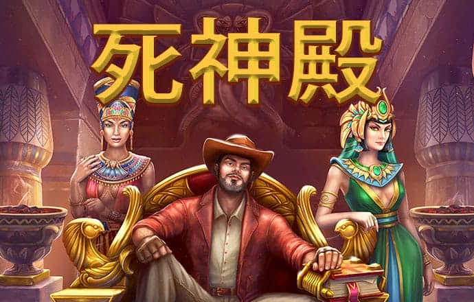 易博体育平台手机版下载