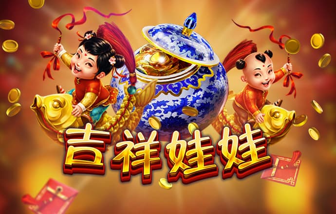 爱游戏ayx(中国)官方网站